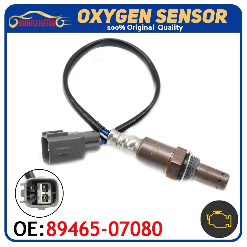 ڵ ĸ     O2   89465-07080 Ÿ ƹ߷ ķ ֶ  ES300 ES350 ES330 GX460 02-14